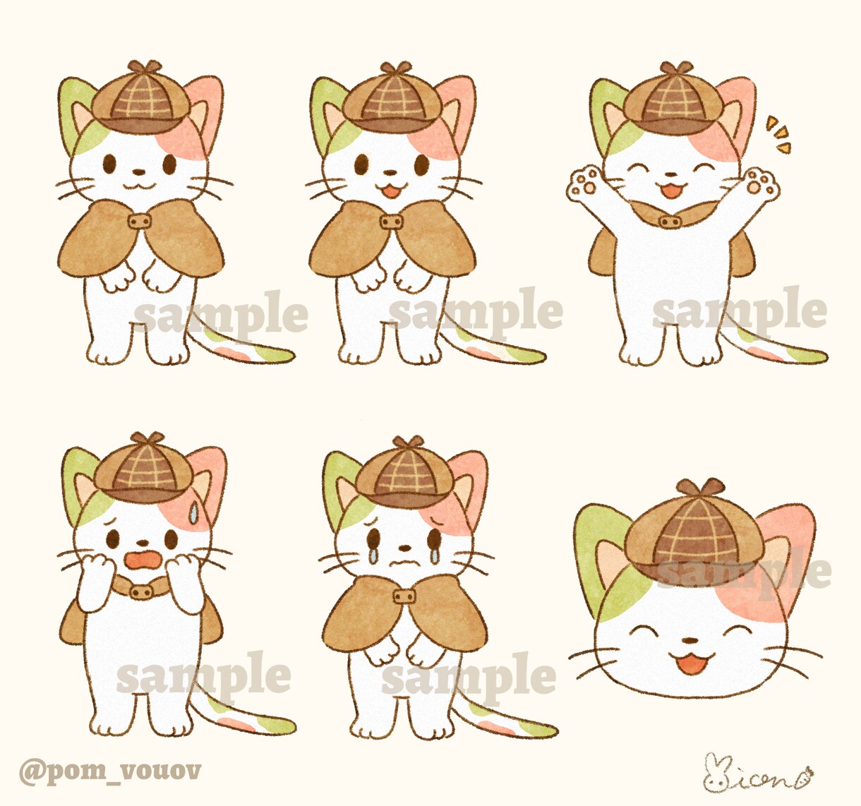 商用OK◎ほっこりかわいい！ゆるキャラ作成します 企業様、個人様向けに！アイコン等の制作もセットで可能です◎ イメージ5