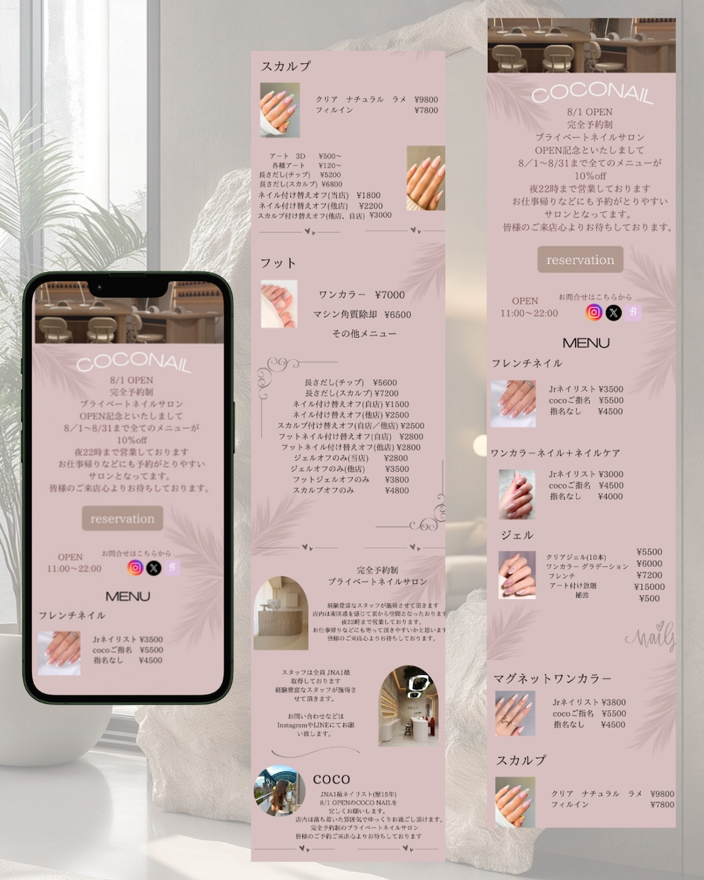 canvaでしっかり伝わるLP作成します 他店との差別化ができるLP !丸投げOK! イメージ7