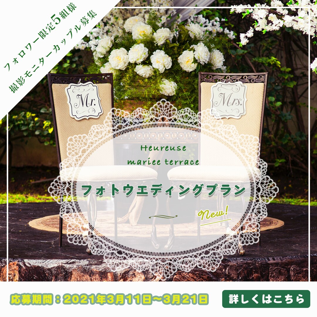 1点2000円にてバナー、ヘッダー作成致します 女性かつママならではのきめ細やかさで最後まで丁寧に対応します イメージ3