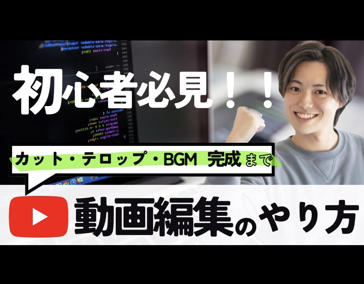クリエイターが動画サムネイルを制作します 動画の顔はサムネイル！ここが決まれば再生率もアップ！ イメージ5