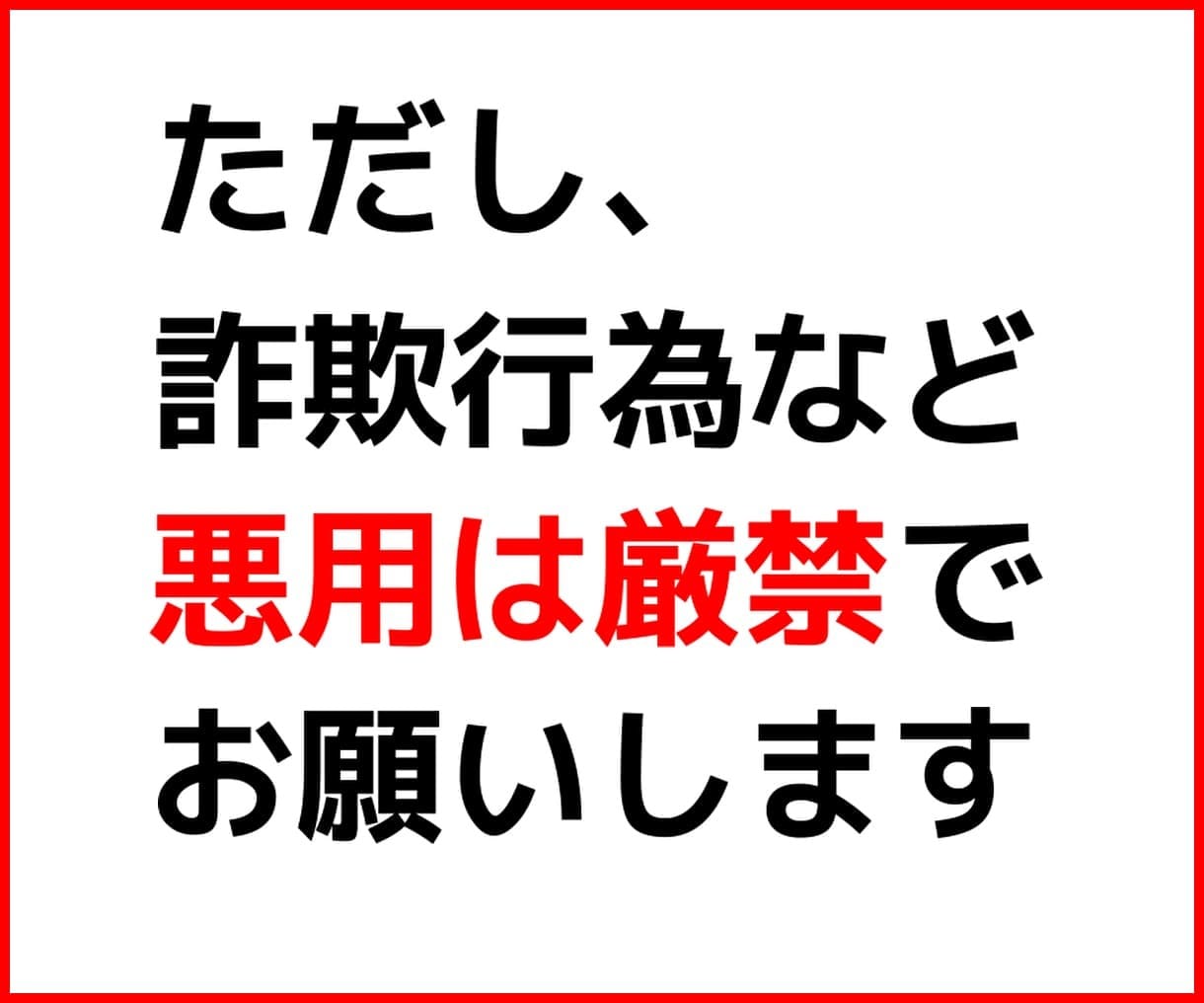 売らない売り方【AI時代の盲点】㊙️５記事教えます アフィリエイト稼ぎ方『ブログ設計』で稼ぐ！売上げUP、やり方 イメージ10