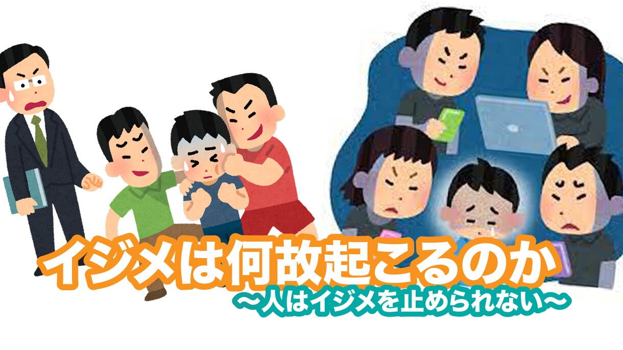 ブログのアイキャッチ3枚で1000円で制作します 解りやすいブログのアイキャッチを作ります！！ イメージ4