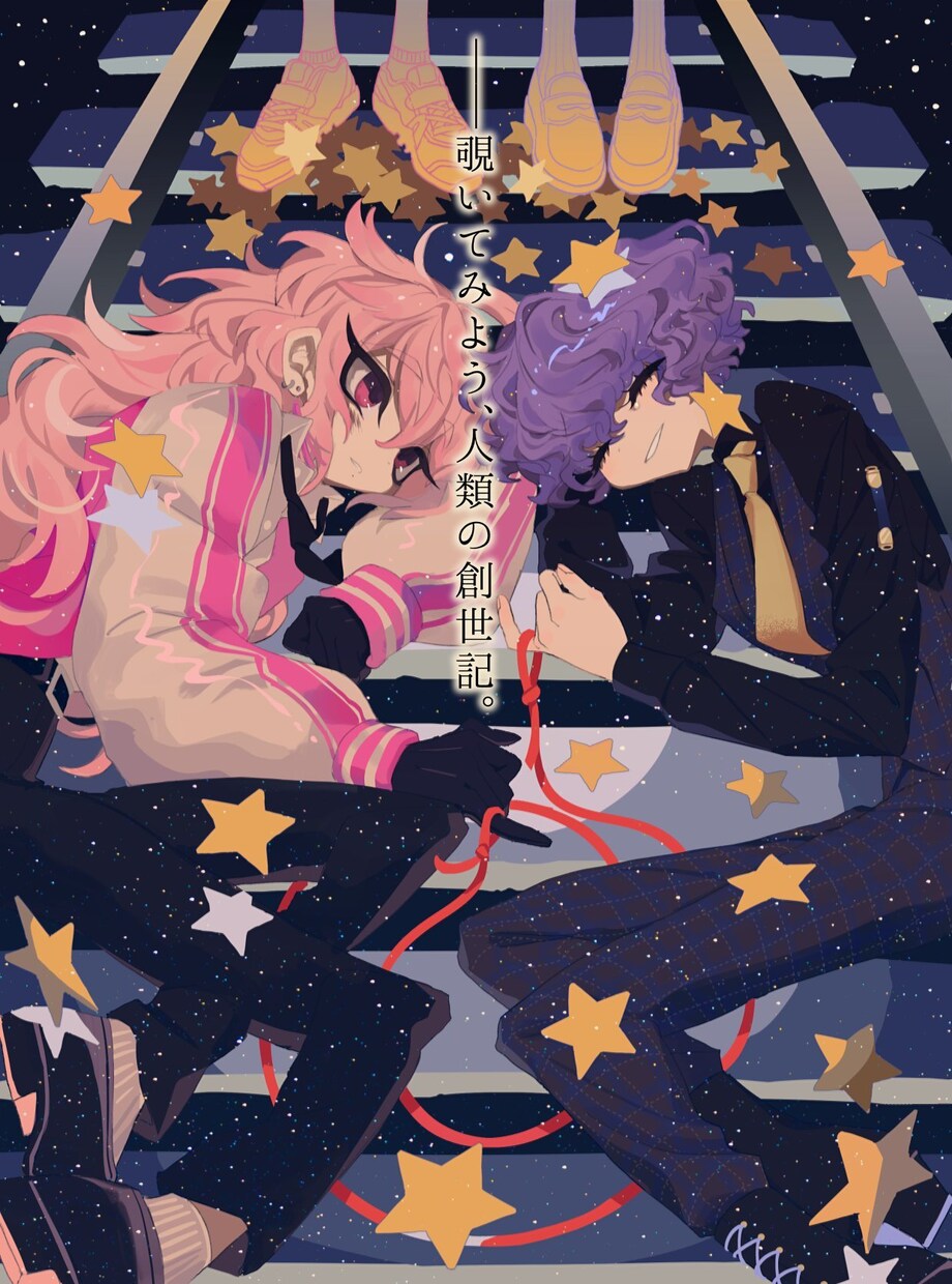 一枚絵を制作いたします 動画サムネ・記念イラスト等にどうぞ！ イメージ7
