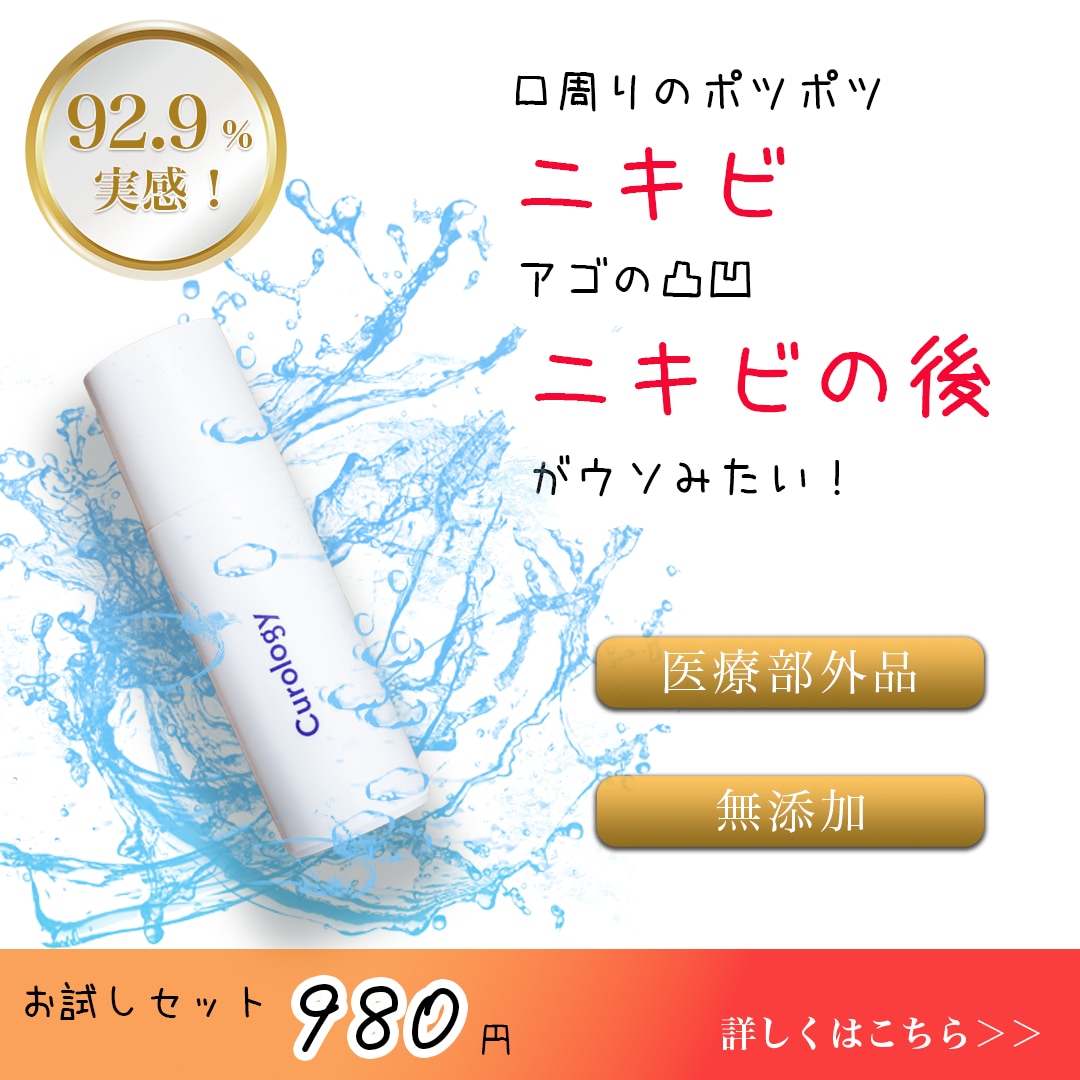 目を惹くバナー広告・ヘッダーデザイン作成します 高級感アリからポップなものまで！ご要望に合わせてデザイン❁ イメージ4