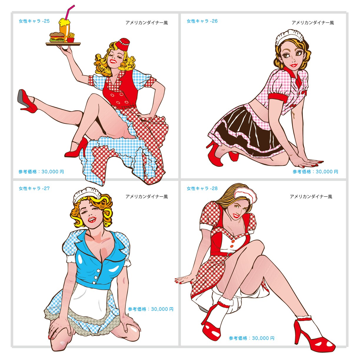 キャラクターイラスト14,000円※より作ります 最低価格1点、単色でもカラーでも14,000円※より受注。 イメージ7