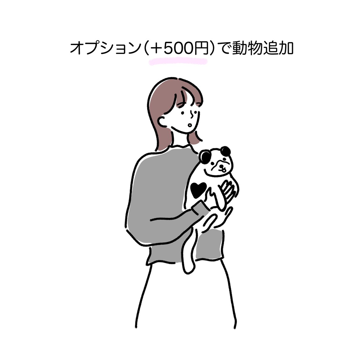 シンプルイラスト♡ ゆるい線画アイコン描きます 2人まで無料・小物いくつでも無料！即日〜5日のスピード納品♥ イメージ5