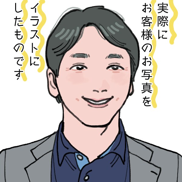 2000円〜☆SNSアイコン似顔絵絵描きます SNSのアイコン等でご利用いただける似顔絵、イラストです！ イメージ7
