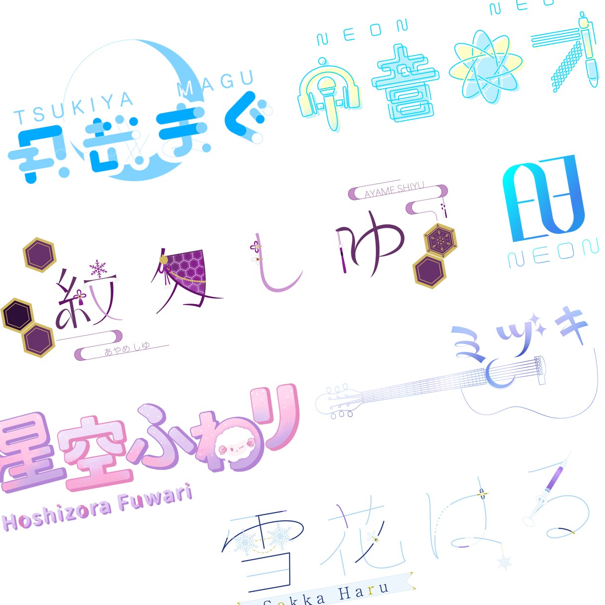 おしゃれなロゴを作ります イメージやお姿に合わせたおしゃれなロゴを作ります イメージ1