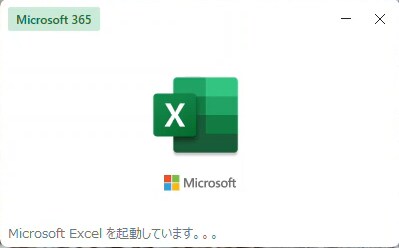 関数使ったExcelファイル作成いたします 関数・計算式を使って簡単シンプルな計算できるExcelを作成 イメージ8