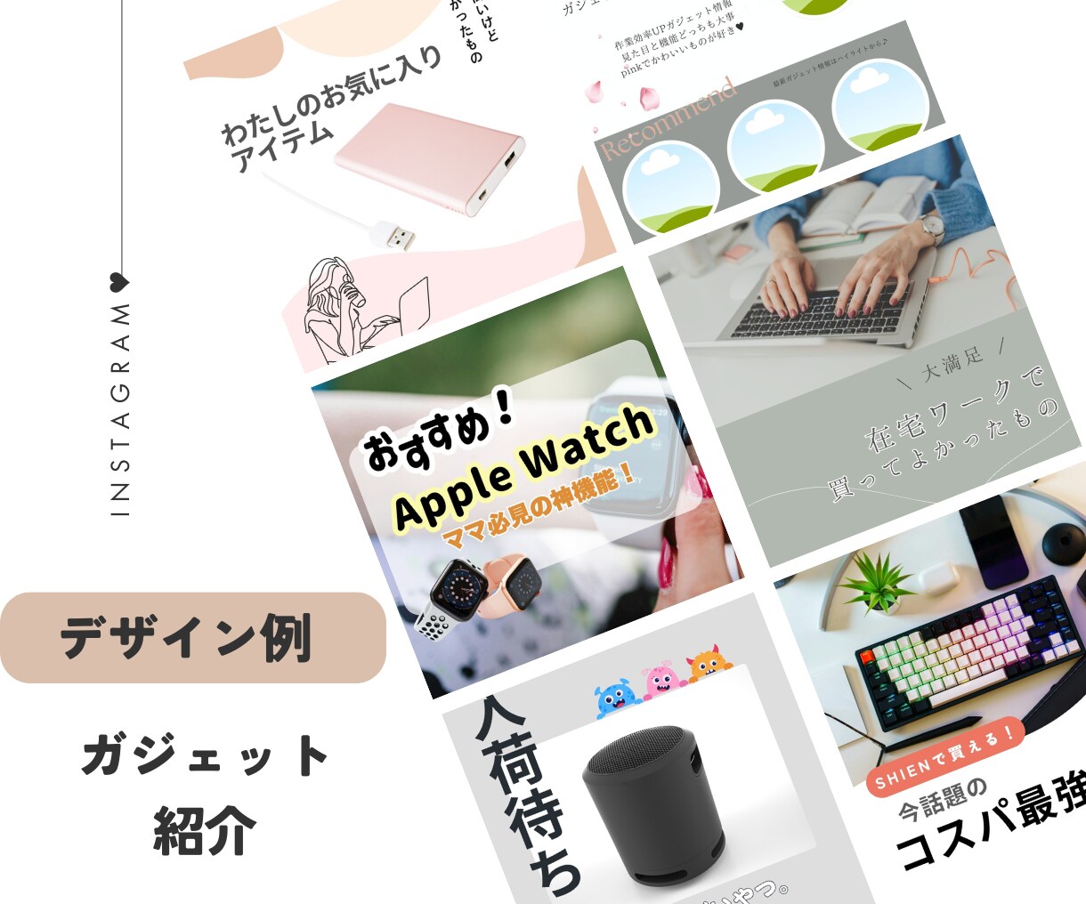 世界観を整えるインスタ投稿デザインお作りします 統一感・見やすさ・集客を意識した投稿デザイン イメージ7