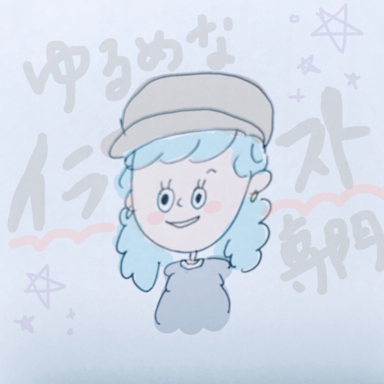 ゆるいイラスト似顔絵かきます SNSのアイコンなどに是非使ってください(^｡^) イメージ3