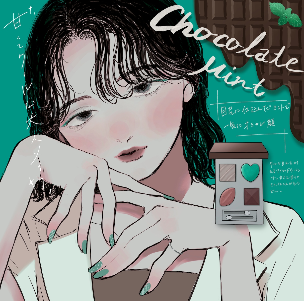 SNSで差をつけるイラストお描きします ★アイコン、挿絵、ウェルカムボードなど イメージ8