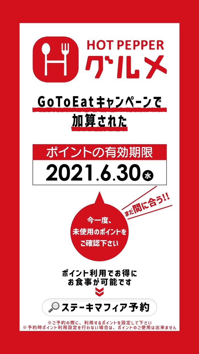 急ぎの画像制作承ります 明日までに必要!!今週中に必要!!とにかく急ぎの画像制作 イメージ3