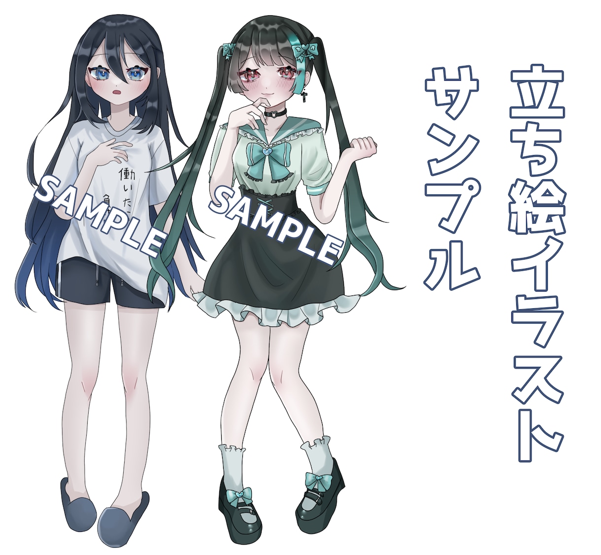可愛らしい女の子のイラストを提供します 世界に一つだけのイラストを制作！ イメージ2