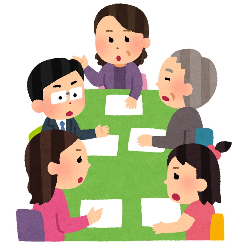不動産相続について家族への話の切り出し方教えます 相続のようなデリケートな話の切り出し方を一緒に考えます イメージ1