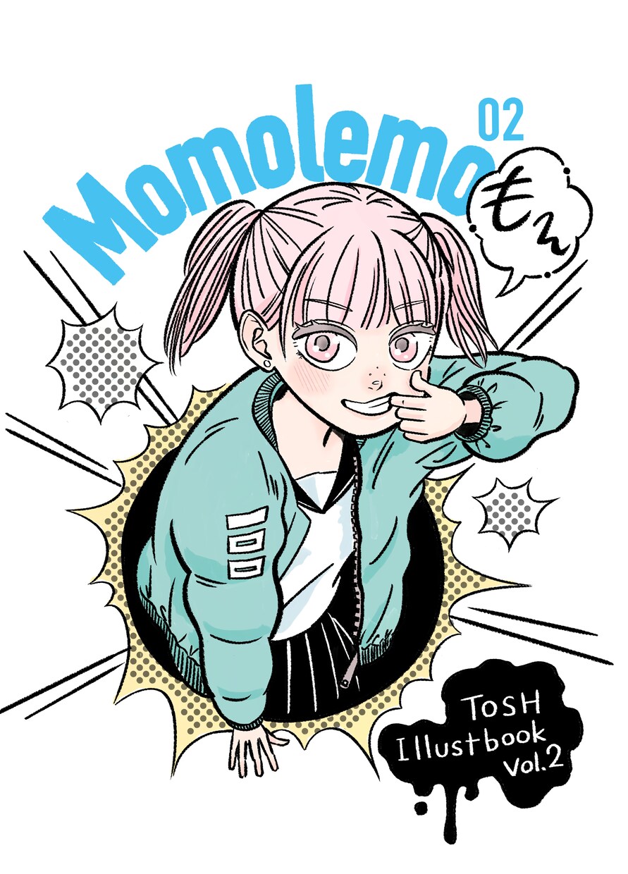使いやすいポップで目を惹く人物イラストを描きます 多岐用途に使いやすい太めの線画風イラスト イメージ4