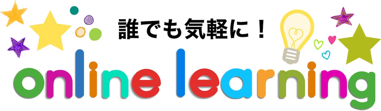 就活や転職の悩みを、会社役員・人事部長が解決します 顔出しナシでもOK！会社選びや内定のコツを紹介 イメージ9