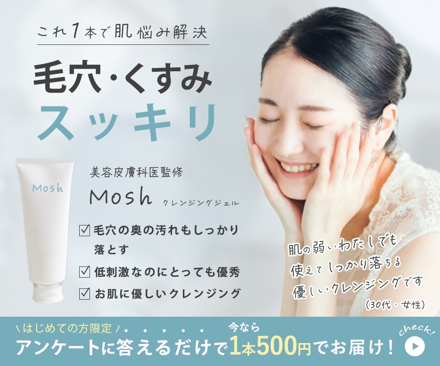 ＳＮＳ・バナー・インスタ等の女性デザイン制作します 今なら限定３名様！２案提案・初校無制限修正！ イメージ6