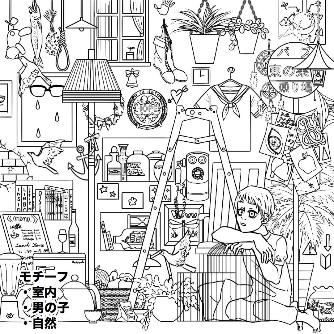 モチーフを元にごちゃごちゃの細かい絵を描きます 基本白黒イラストですが、カラーにも対応するようになりました！ イメージ9