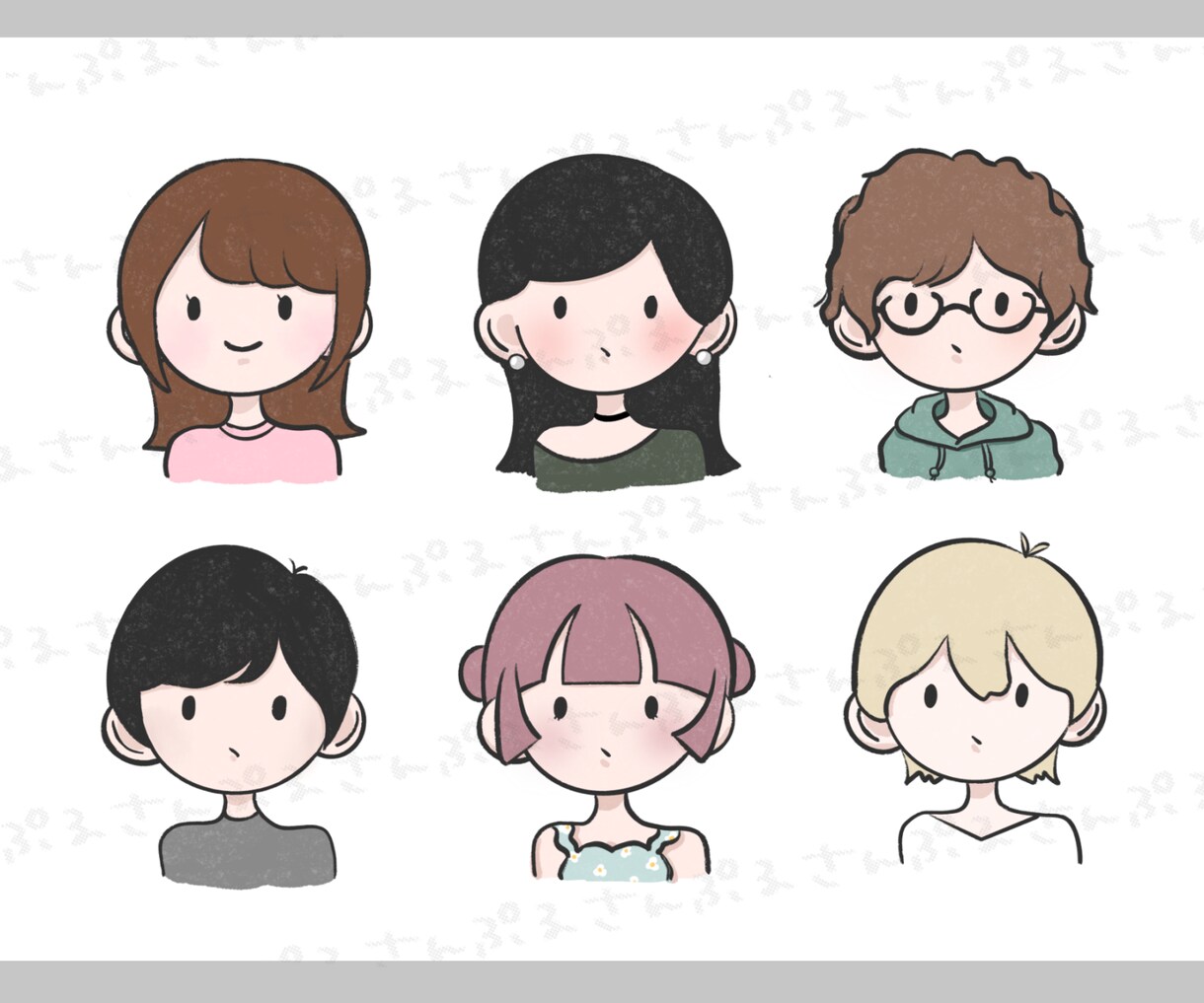 シンプルさと個性を大切に、イラストをご提供します カスタマイズで自分だけの個性溢れるイラストを◎ イメージ7