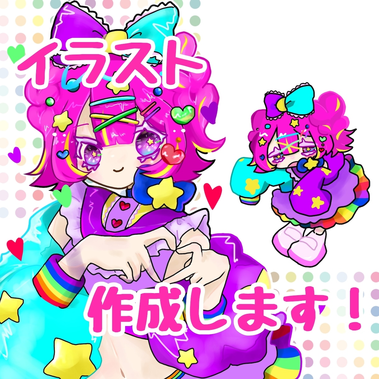 世界観重視！あなただけの1枚絵、サムネ描きます あなたの空想を形に。イメージだけでもOK！商用利用可です！ イメージ1