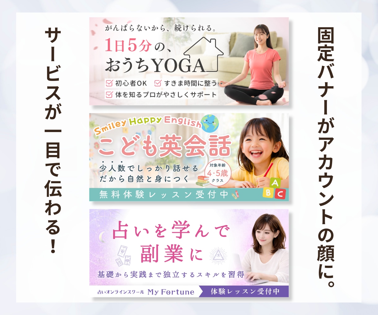 治療院向け!来院につながるインスタ画像制作します パッと目を引くInstagram用の投稿画像をご制作！ イメージ5