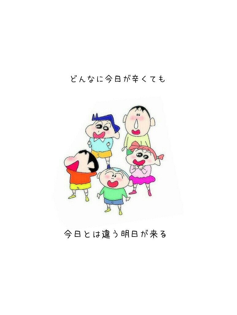 あなたの悩み相談・愚痴なんでも聞きます 一人で悩まないで、私に話してみませんか？ イメージ3
