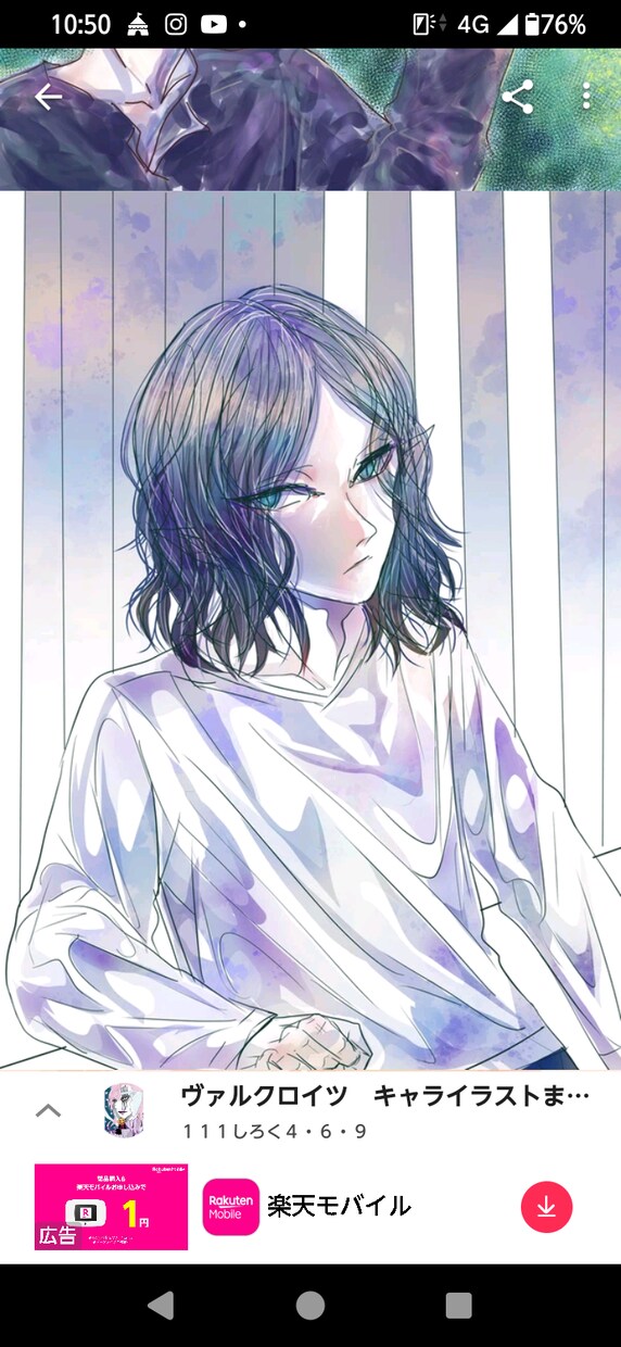 オリジナルのイラストを描いてデータでお届けします できるかぎりお客様の要望に近づけて精一杯描きます! イメージ4