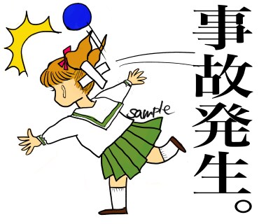 平成レトロ漫画風のLINEスタンプ作成します 漫画タッチのオリジナルで差をつけませんか？ イメージ5