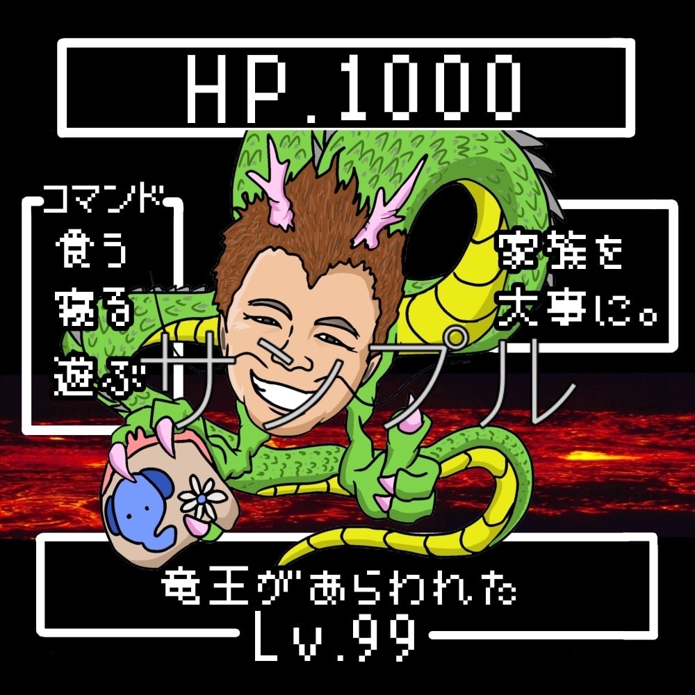 ドラクエ風のSNSアイコン描きます 個性的なオリジナルイラストはお任せ下さい☆ イメージ2