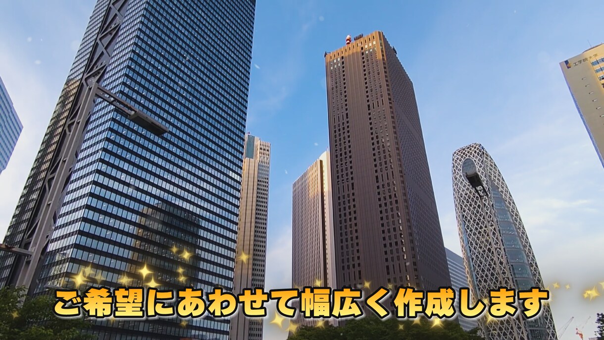 YouTubeなどのテロップ作成や編集を代行します テロップでより魅力あるYouTube動画に！ イメージ7