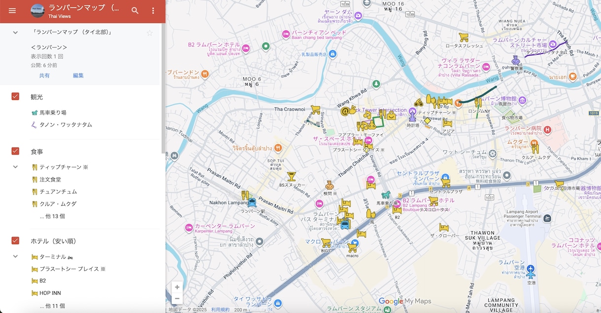 Google Mapのマイマップを作成します あなただけのGoogle マイマップを作成！ イメージ3