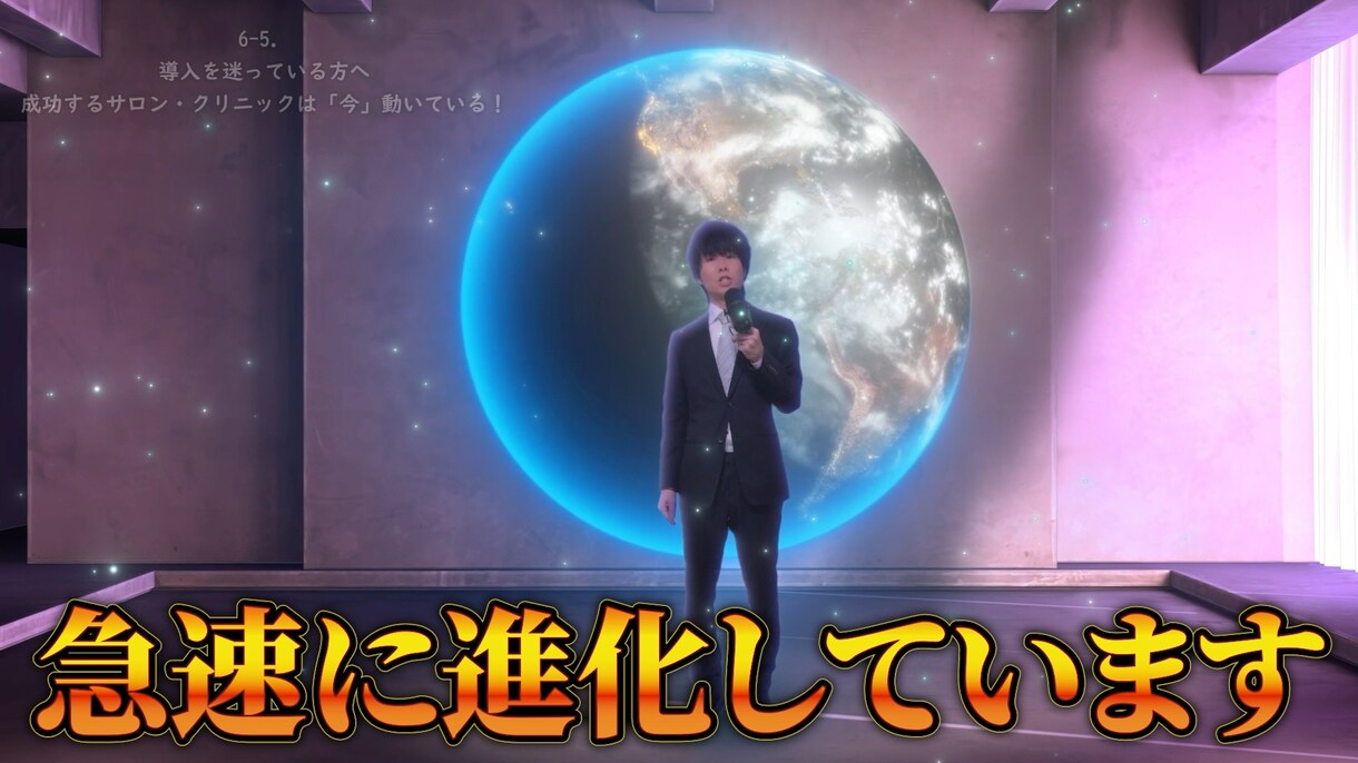 ビジネス系YouTube動画をプロ品質で編集します 信頼を生む構成力と編集力で差別化 イメージ10