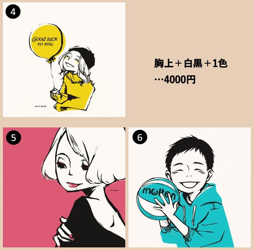 印象的なSNS等のアイコン描きます 自分用はもちろん。プレゼントにもおススメです★ イメージ3