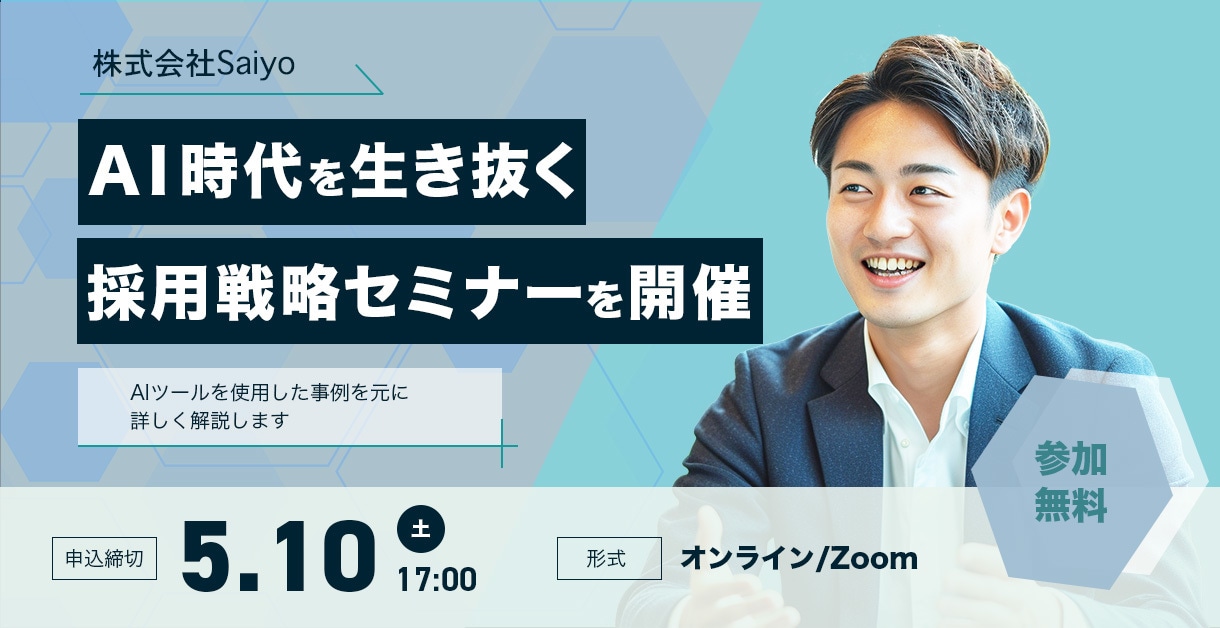 2枚で2,500円/バナー・ヘッダー制作承ります 2社様限定で、特別価格で承ります！ イメージ8