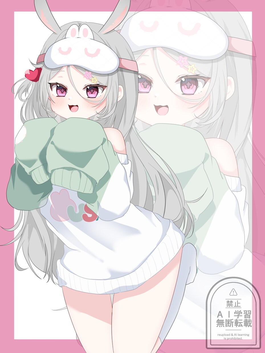 イラストかきます 可愛い、1目置かれるアイコンをお描きします！ イメージ2