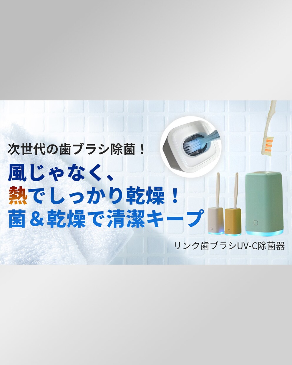 広告バナーをデザインします 目を引くデザインで広告効果をサポート イメージ3