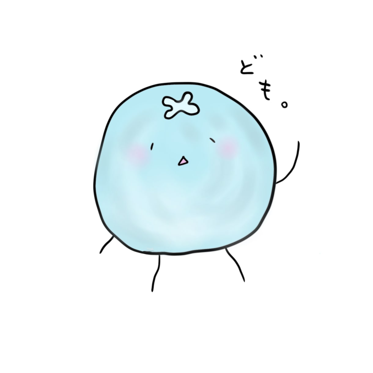 ほわっと癒されるゆるキャラと言葉をお描きします オリジナルキャラ作成、SNSアイコン、商用利用に。 イメージ1