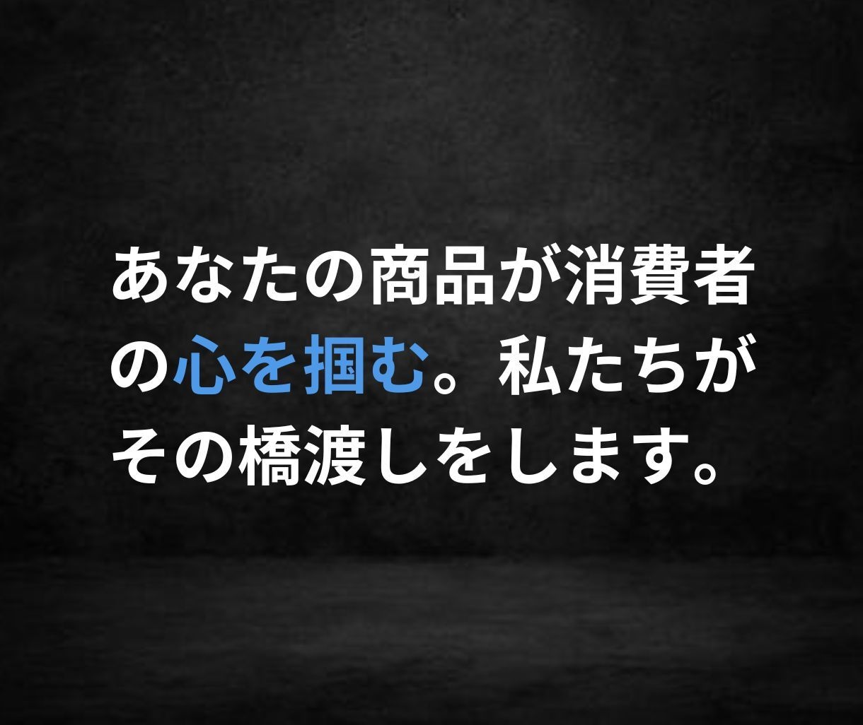 ココナラ出品者限定61万PVブログで集客します ココナラ出品者のサービスの魅力・売上を最大限に引き上げます イメージ9
