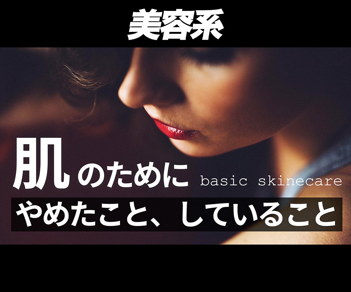 プロが魅了するYoutubeサムネイルを作成します クリック率を上げて再生回数を増やす！ イメージ10