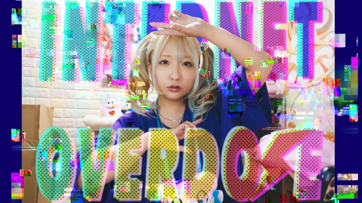 配信･動画サムネイルをお作りします YouTubeやツイキャスのサムネイル画像をお作りします。 イメージ4