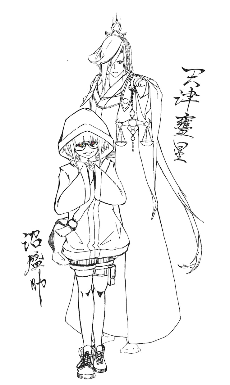 あなたの作った物語を漫画にします あなたの大切な物語を漫画にしてみませんか？ イメージ2