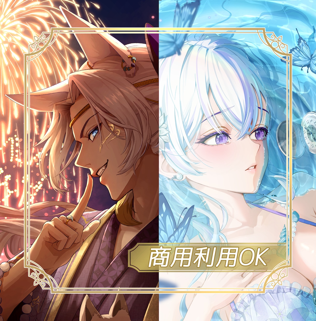 動画、配信、書籍等に美しいイラストをお描きします MV、Vtuber、表紙etc/背景や小物もお任せください イメージ1