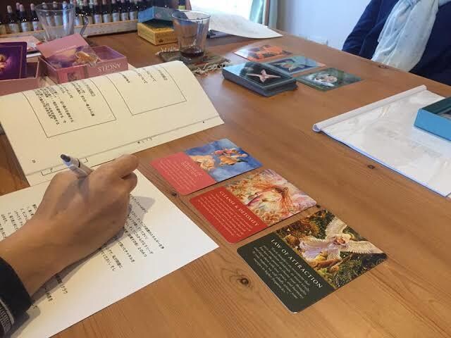 お金の流れを作るために今必要なメッセージ送ります 限定ワンコイン！24時間以内に返信！ イメージ7