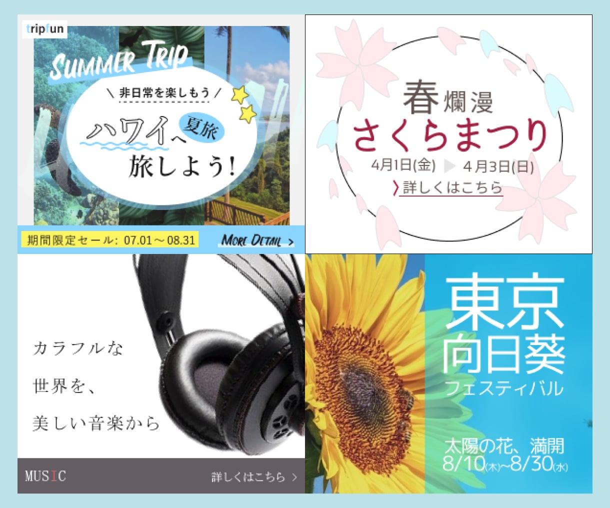 初心者大歓迎！世界に一つだけのデザイン作成します お客様のお客様に喜ばれるデザインを提案します◎ イメージ5