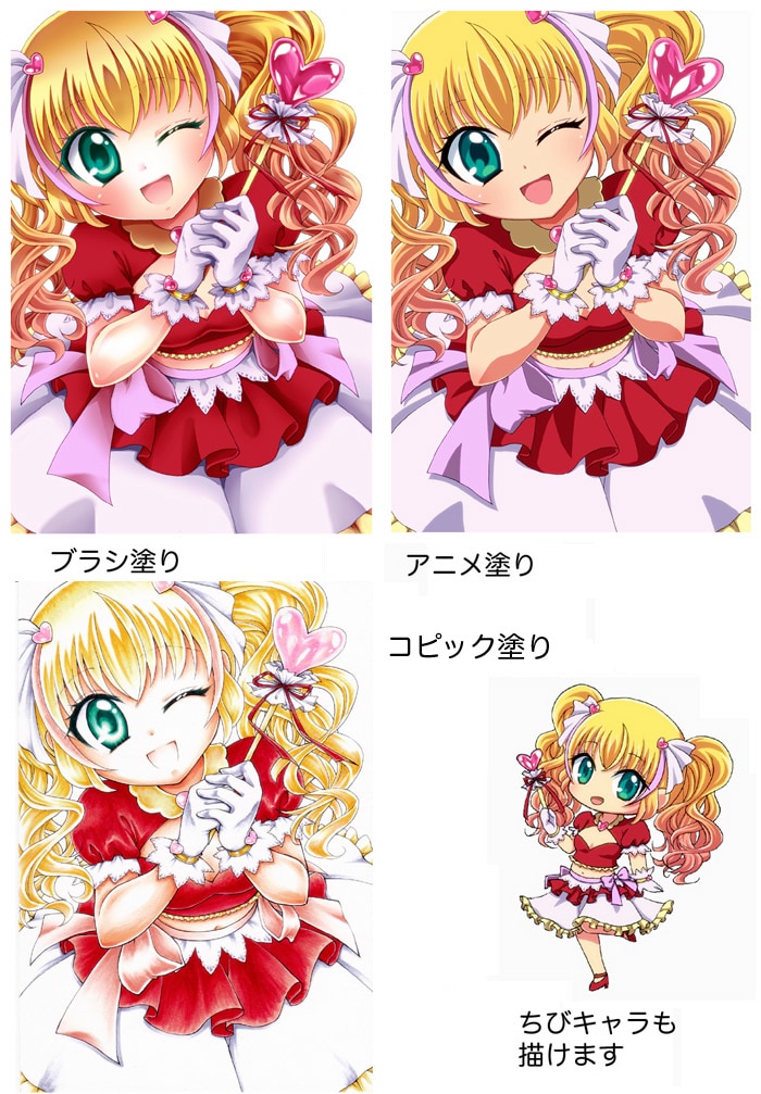 可愛いイラストを描きます 選べる塗り方でご希望に沿ってお描きします イメージ2