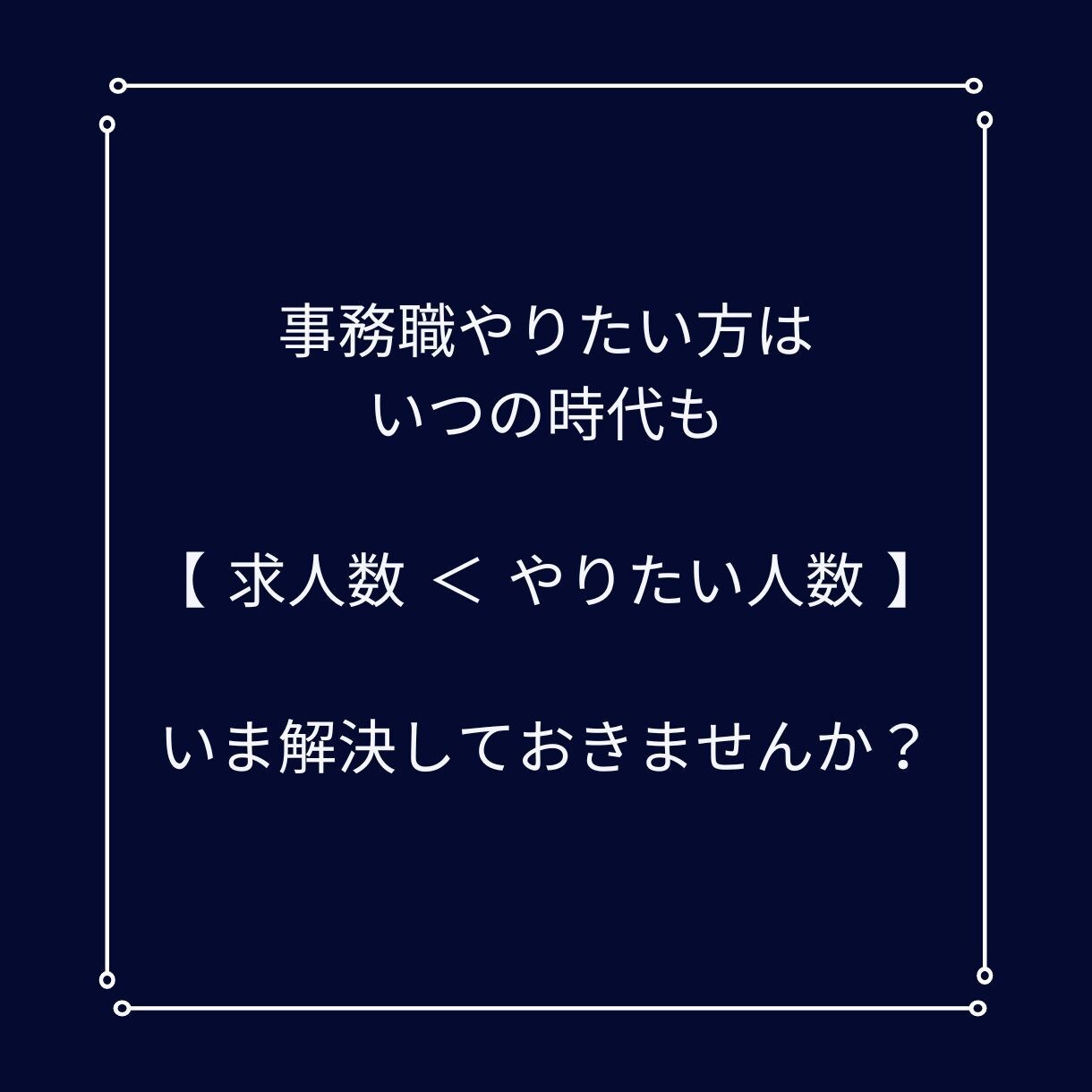 あなたの強みを発見♪履歴書の代行作成します 強みや得意を引き出し、個性ある履歴書・職務経歴書に☆ イメージ8