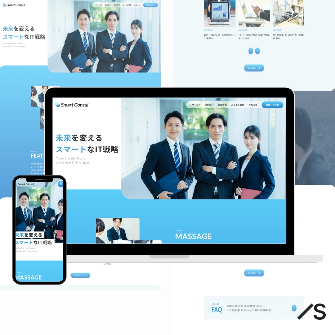 Studio実績80件｜売上に繋がる制作をします SEO対策／スマホ対応／正確なマークアップ／Google連携 イメージ6