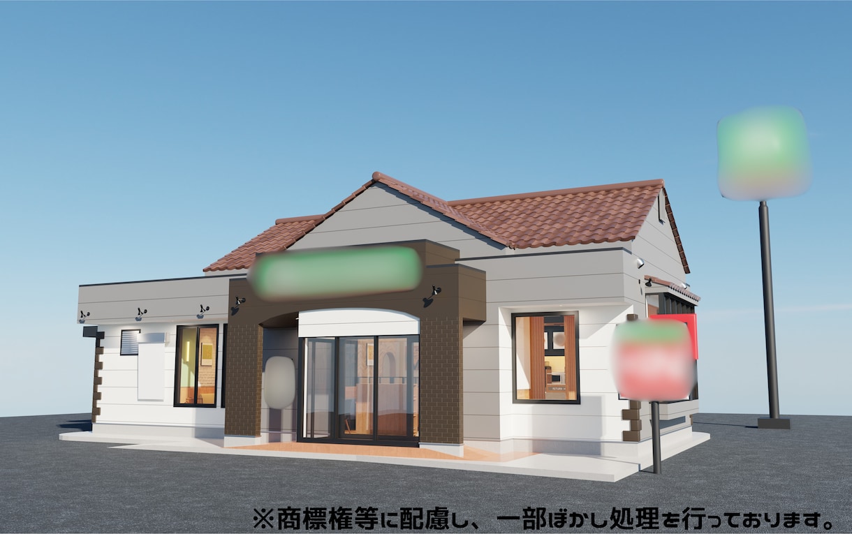 お打合せに適した3D外観パースを建築士が制作します 二級建築士が図面から寸法どおりの外観3Dパースを作成 イメージ7