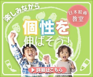 初回1,500円〜♡バナー、ヘッダー制作致します おまかせOK！シンプルお洒落なモノから可愛いデザインなど♡ イメージ8